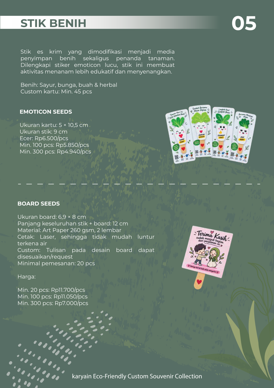 Emoticon Seeds